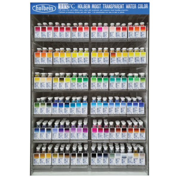 Holbein Artists’ Watercolours 15ml Tubes