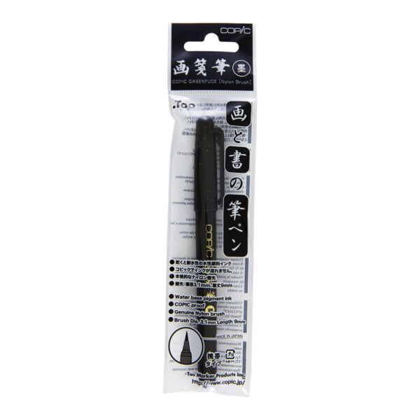 Copic Gasenfude Brush