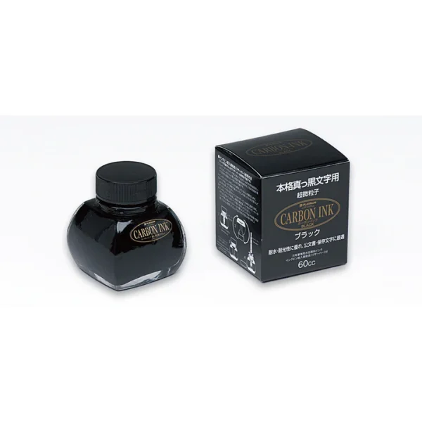 Platinum Carbon Ink